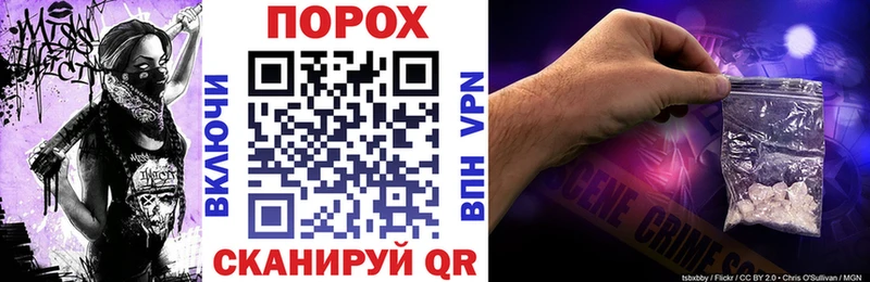 мориарти Telegram  Волосово  Amphetamine 98% 