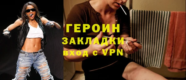 apvp Белоозёрский