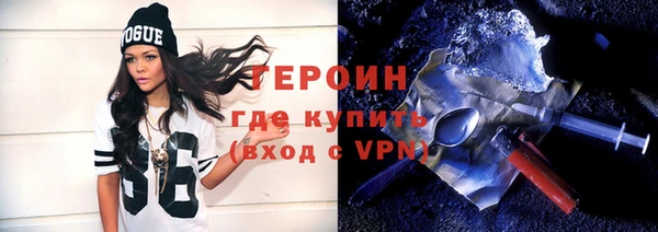 apvp Белоозёрский