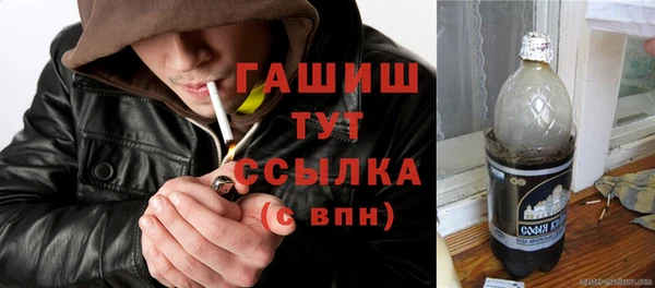 apvp Белоозёрский
