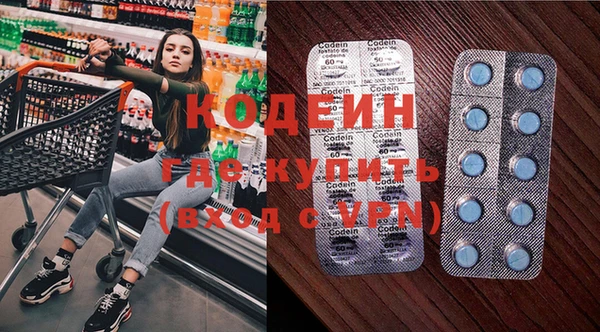 apvp Белоозёрский