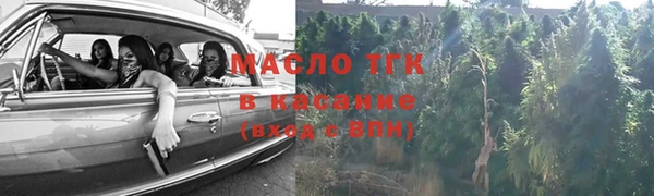 а пвп мука Верхний Тагил