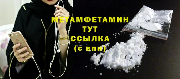apvp Белоозёрский
