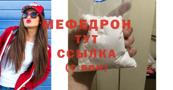 apvp Белоозёрский