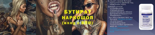кокаин перу Тихвин