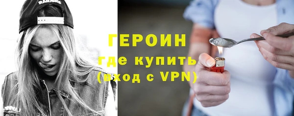 apvp Белоозёрский