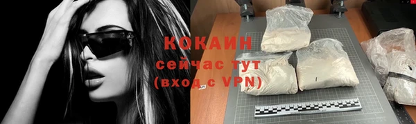 apvp Белоозёрский
