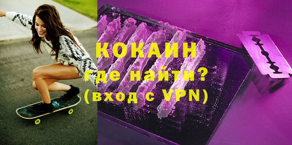 apvp Белоозёрский
