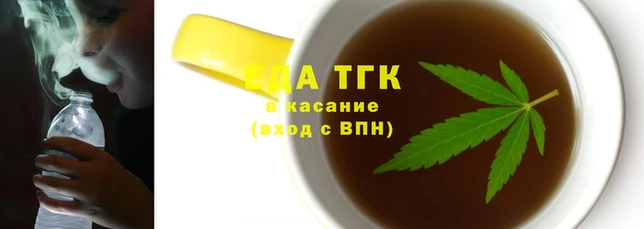 а пвп мука Верхний Тагил