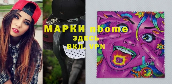 apvp Белоозёрский