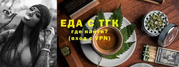 apvp Белоозёрский