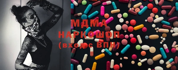 мдпв Белокуриха